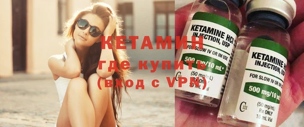 меф VHQ Кулебаки