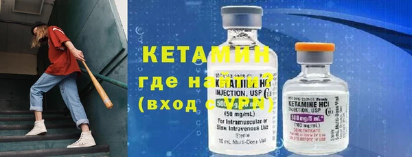 меф Алексеевка
