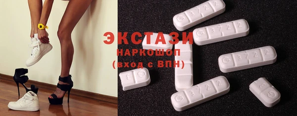 MESCALINE Алзамай