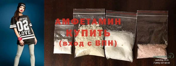 прущие крисы Абдулино