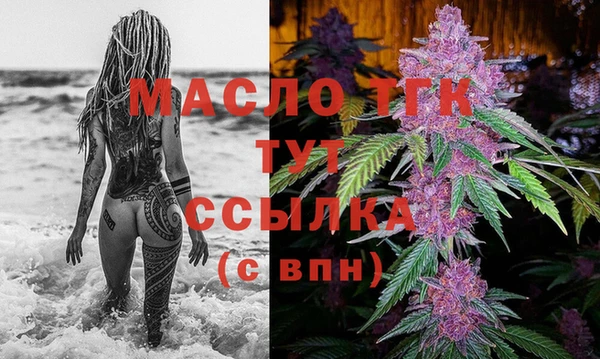 прущие крисы Абдулино