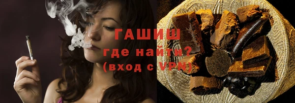 прущие крисы Абдулино
