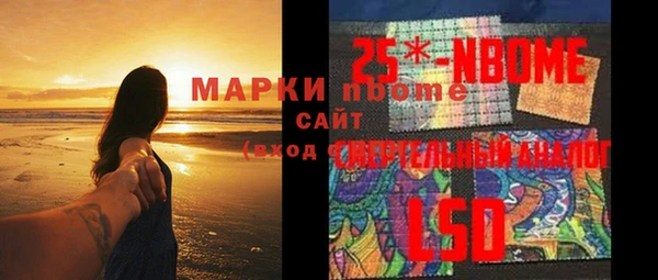 mix Кукмор