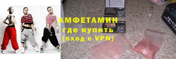 mix Кукмор